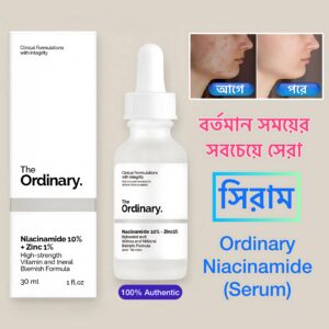 The Ordinary Niacinamide 10% + Zinc 1% Serum